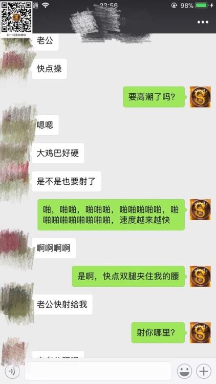 母狗耳光|母狗小欣的调教日记(白月光)